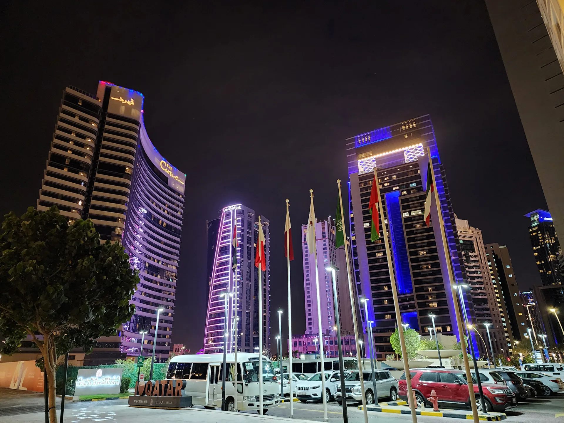 REMENA in Doha - Qatar