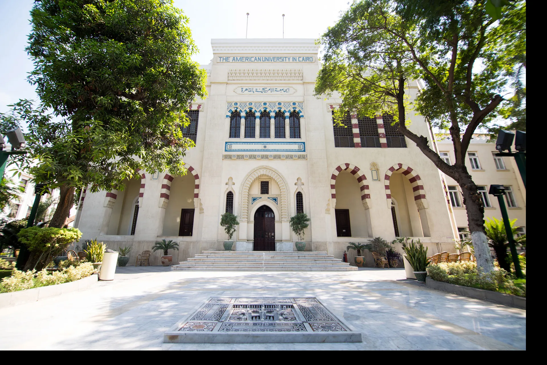 REMENA in Cairo